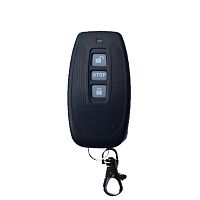 Пульт управления шлагбаумом Hikvision DS-TMG012-4W/TMG4BX-A