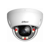 IP видеокамера Dahua DH-IPC-HDBW2549E-S-IL