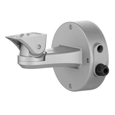 Кронштейн Hikvision DS-2601ZJ-P Кронштейн Hikvision DS-2601ZJ-P