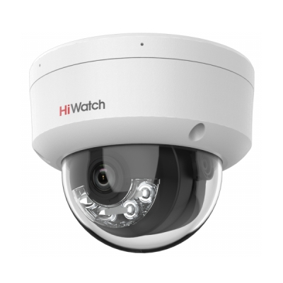 HiWatch DS-I452M(B) (4.0mm) IP Камера, купольная HiWatch DS-I452M(B) (4.0mm) IP Камера, купольная
