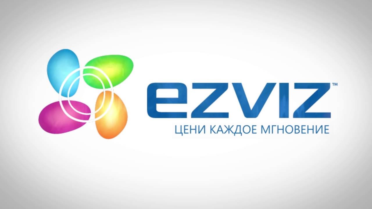 ezviz