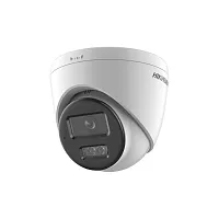 IP видеокамера Hikvision DS-2CD1363G2-LIU