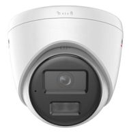 Купольные IP видеокамеры Hikvision DS-2CD1347G2H-LIUF/SRB (2.8mm)