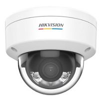 Купольная видеокамера Hikvision IP DS-2CD1147G2H-LIU (2.8mm)