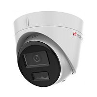 HiWatch DS-I853M (2.8mm) IP Камера, купольная