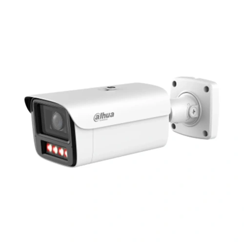 IP видеокамера Dahua DH-IPC-HFW5459Z-Z4HE-PV-PRO фото 2