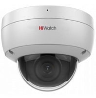 Купольная видеокамера HiWatch IP IPC-D020(C) (2.8mm)