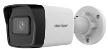 Цилиндрическая видеокамера Hikvision IP DS-2CD1083G0-I(C) (2.8mm)