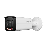IP видеокамера Dahua DH-IPC-HFW2649T-ZAS-IL