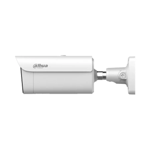 IP видеокамера Dahua DH-IPC-HFW5459Z-Z4HE-PV-PRO фото 3