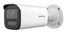 Цилиндрическая IP видеокамера Hikvision DS-2CD3641G2-IZS (2.7-13.5mm)