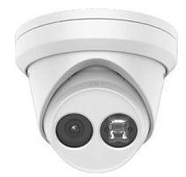 Купольная IP видеокамера Hikvision DS-2CD2343G2-I (2.8mm)