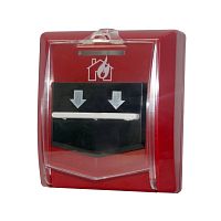 Извещатель ручной, пожар Сибирский Арсенал ИП 535-8-А