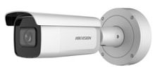 Цилиндрическая видеокамера Hikvision IP DS-2CD2686G2-IZS(C) (2.8-12.0mm)