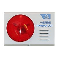 Оповещатель свето/звуковой Сибирский Арсенал Призма-201