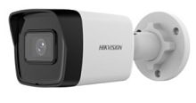 Цилиндрическая видеокамера Hikvision IP DS-2CD1043G2-IUF (2.8mm)