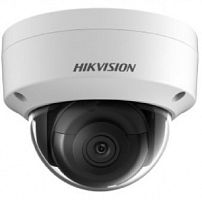 Купольная IP камера Hikvision DS-2CD2123G2-IS