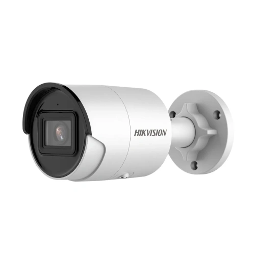 IP видеокамера Hikvision DS-2CD2046G2-I(C) IP видеокамера Hikvision DS-2CD2046G2-I(C)