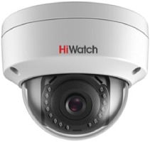 Купольная видеокамера HiWatch IP DS-I402(D) (4,0mm)