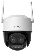 Wi-Fi видеокамера Imou Cruiser Z 5MP