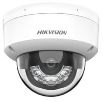 Купольная IP видеокамера Hikvision DS-2CD2143G2-LIS2U (2.8mm)