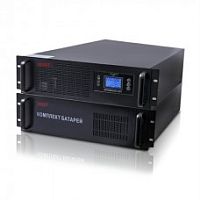 Блок питания Must H2KRS+EH5110