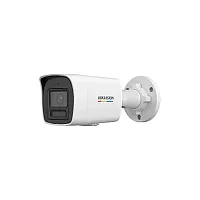 IP видеокамера Hikvision DS-2CD1723G3-LIZU