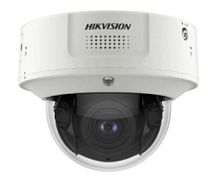 Купольная IP видеокамера Hikvision iDS-2CD7146G0/H-IZS (2.8-12.0mm)