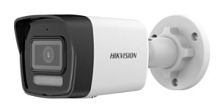 Цилиндрическая видеокамера Hikvision IP DS-2CD1043G2-LIUF (2.8mm)