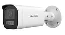 Цилиндрическая видеокамера Hikvision IP DS-2CD1643G2-LIZU/SL (2.8-12.0mm)