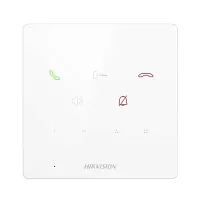 DS-KH6000-E1(White)