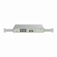 RG-NBS3100-8GT2SFP-P-V2
