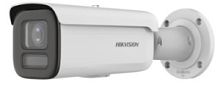 Цилиндрическая IP видеокамера Hikvision DS-2CD2687G2HT-LIZS(eF) (2.8-12.0mm)